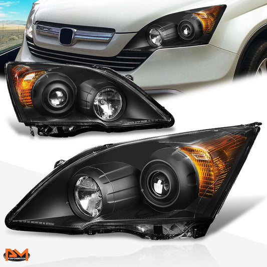 Black Housing Projector Headlights <br> 07-11 Honda CRV